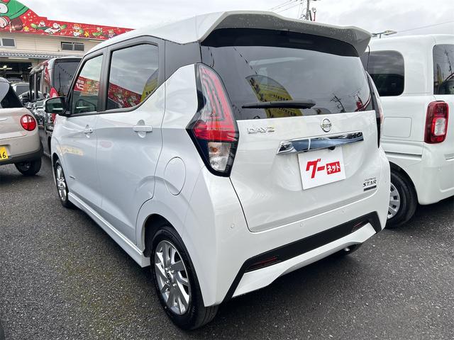 デイズ ハイウェイスター X ドライブレコーダー 全周囲カメラ ナビ TV クリアランスソナー 衝突被害軽減システム オートライト LEDヘッドランプ スマートキー アイドリングストップ 電動格納ミラー ベンチシート CVT(14枚目)