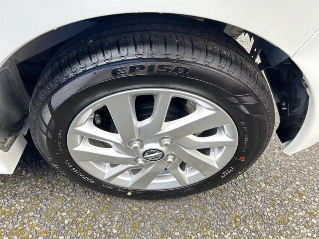 デイズ ハイウェイスター X ドライブレコーダー 全周囲カメラ ナビ TV クリアランスソナー 衝突被害軽減システム オートライト LEDヘッドランプ スマートキー アイドリングストップ 電動格納ミラー ベンチシート CVT(20枚目)