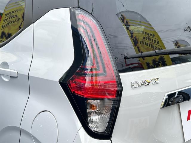 デイズ ハイウェイスター X ドライブレコーダー 全周囲カメラ ナビ TV クリアランスソナー 衝突被害軽減システム オートライト LEDヘッドランプ スマートキー アイドリングストップ 電動格納ミラー ベンチシート CVT(24枚目)