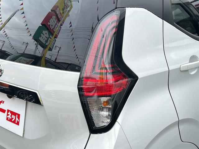 デイズ ハイウェイスター X ドライブレコーダー 全周囲カメラ ナビ TV クリアランスソナー 衝突被害軽減システム オートライト LEDヘッドランプ スマートキー アイドリングストップ 電動格納ミラー ベンチシート CVT(25枚目)