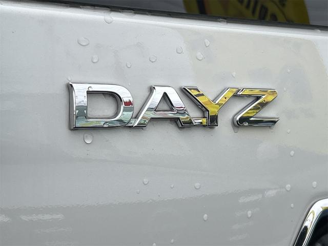 デイズ ハイウェイスター X ドライブレコーダー 全周囲カメラ ナビ TV クリアランスソナー 衝突被害軽減システム オートライト LEDヘッドランプ スマートキー アイドリングストップ 電動格納ミラー ベンチシート CVT(26枚目)