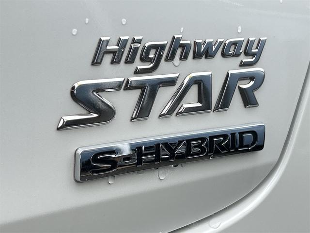 デイズ ハイウェイスター X ドライブレコーダー 全周囲カメラ ナビ TV クリアランスソナー 衝突被害軽減システム オートライト LEDヘッドランプ スマートキー アイドリングストップ 電動格納ミラー ベンチシート CVT(27枚目)