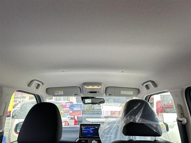 デイズ ハイウェイスター X ドライブレコーダー 全周囲カメラ ナビ TV クリアランスソナー 衝突被害軽減システム オートライト LEDヘッドランプ スマートキー アイドリングストップ 電動格納ミラー ベンチシート CVT(29枚目)