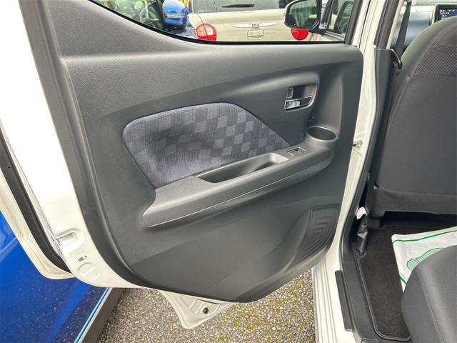 デイズ ハイウェイスター X ドライブレコーダー 全周囲カメラ ナビ TV クリアランスソナー 衝突被害軽減システム オートライト LEDヘッドランプ スマートキー アイドリングストップ 電動格納ミラー ベンチシート CVT(31枚目)