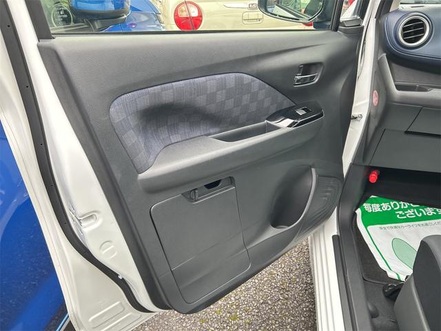 デイズ ハイウェイスター X ドライブレコーダー 全周囲カメラ ナビ TV クリアランスソナー 衝突被害軽減システム オートライト LEDヘッドランプ スマートキー アイドリングストップ 電動格納ミラー ベンチシート CVT(34枚目)