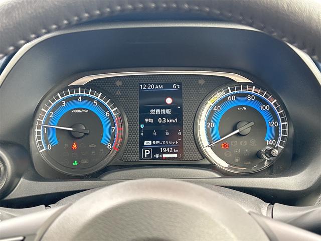 デイズ ハイウェイスター X ドライブレコーダー 全周囲カメラ ナビ TV クリアランスソナー 衝突被害軽減システム オートライト LEDヘッドランプ スマートキー アイドリングストップ 電動格納ミラー ベンチシート CVT(36枚目)