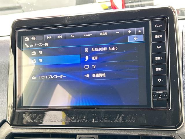 デイズ ハイウェイスター X ドライブレコーダー 全周囲カメラ ナビ TV クリアランスソナー 衝突被害軽減システム オートライト LEDヘッドランプ スマートキー アイドリングストップ 電動格納ミラー ベンチシート CVT(37枚目)