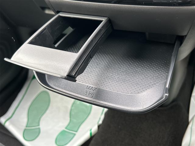 デイズ ハイウェイスター X ドライブレコーダー 全周囲カメラ ナビ TV クリアランスソナー 衝突被害軽減システム オートライト LEDヘッドランプ スマートキー アイドリングストップ 電動格納ミラー ベンチシート CVT(39枚目)