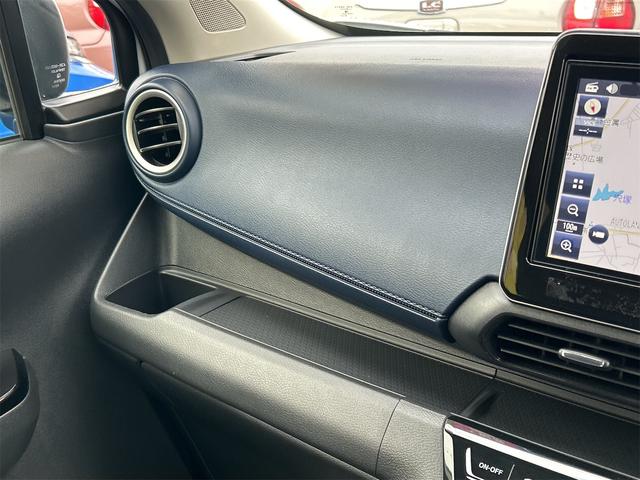 デイズ ハイウェイスター X ドライブレコーダー 全周囲カメラ ナビ TV クリアランスソナー 衝突被害軽減システム オートライト LEDヘッドランプ スマートキー アイドリングストップ 電動格納ミラー ベンチシート CVT(41枚目)