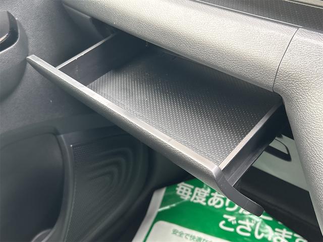 デイズ ハイウェイスター X ドライブレコーダー 全周囲カメラ ナビ TV クリアランスソナー 衝突被害軽減システム オートライト LEDヘッドランプ スマートキー アイドリングストップ 電動格納ミラー ベンチシート CVT(43枚目)