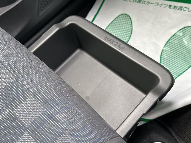 デイズ ハイウェイスター X ドライブレコーダー 全周囲カメラ ナビ TV クリアランスソナー 衝突被害軽減システム オートライト LEDヘッドランプ スマートキー アイドリングストップ 電動格納ミラー ベンチシート CVT(44枚目)