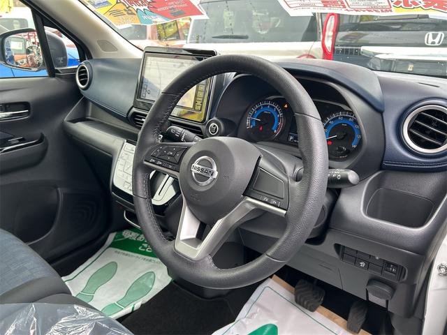 デイズ ハイウェイスター X ドライブレコーダー 全周囲カメラ ナビ TV クリアランスソナー 衝突被害軽減システム オートライト LEDヘッドランプ スマートキー アイドリングストップ 電動格納ミラー ベンチシート CVT(52枚目)