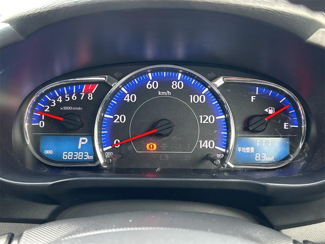 ムーヴ カスタム　Ｘリミテッド　ＳＡ　バックカメラ　ナビ　ＴＶ　衝突被害軽減システム　オートライト　スマートキー　アイドリングストップ　電動格納ミラー　ベンチシート　ＣＶＴ　盗難防止システム　ＡＢＳ　ＥＳＣ　ＣＤ　ＵＳＢ（43枚目）