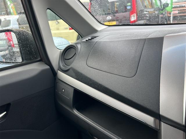 ムーヴ カスタム　Ｘリミテッド　ＳＡ　バックカメラ　ナビ　ＴＶ　衝突被害軽減システム　オートライト　スマートキー　アイドリングストップ　電動格納ミラー　ベンチシート　ＣＶＴ　盗難防止システム　ＡＢＳ　ＥＳＣ　ＣＤ　ＵＳＢ（44枚目）