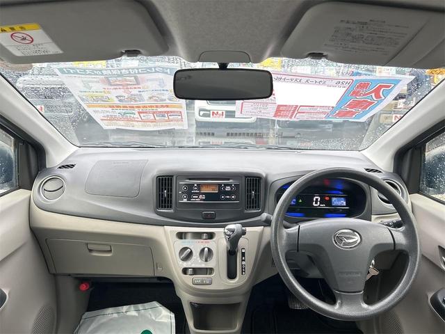 ミライース X スマートセレクションSA 衝突被害軽減システム キーレスエントリー アイドリングストップ 電動格納ミラー CVT 盗難防止システム ABS ESC CD ミュージックプレイヤー接続可 アルミホイール 衝突安全ボディ エアコン(2枚目)