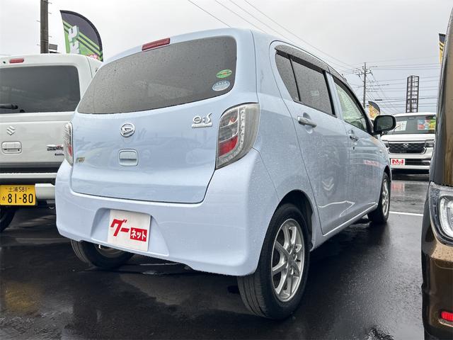 ミライース X スマートセレクションSA 衝突被害軽減システム キーレスエントリー アイドリングストップ 電動格納ミラー CVT 盗難防止システム ABS ESC CD ミュージックプレイヤー接続可 アルミホイール 衝突安全ボディ エアコン(15枚目)