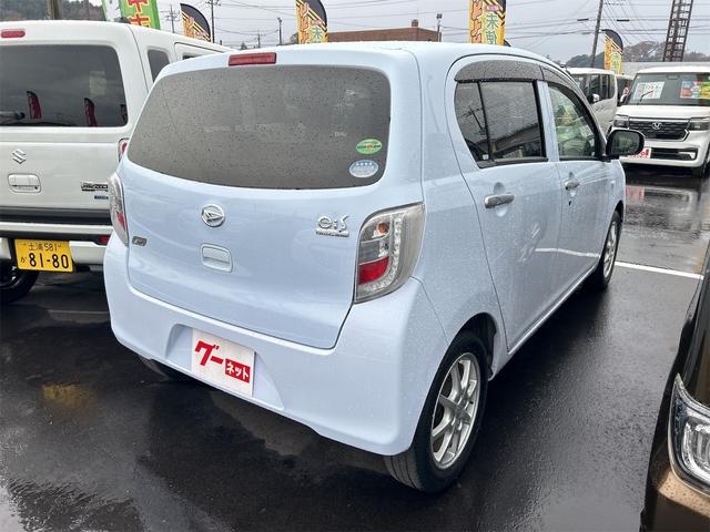 ミライース X スマートセレクションSA 衝突被害軽減システム キーレスエントリー アイドリングストップ 電動格納ミラー CVT 盗難防止システム ABS ESC CD ミュージックプレイヤー接続可 アルミホイール 衝突安全ボディ エアコン(22枚目)