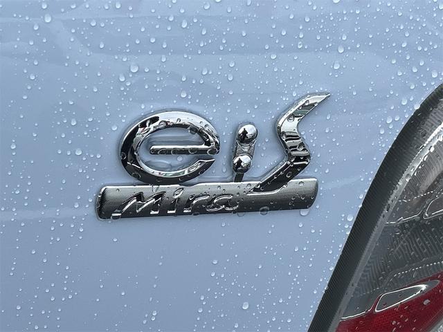 ミライース X スマートセレクションSA 衝突被害軽減システム キーレスエントリー アイドリングストップ 電動格納ミラー CVT 盗難防止システム ABS ESC CD ミュージックプレイヤー接続可 アルミホイール 衝突安全ボディ エアコン(24枚目)