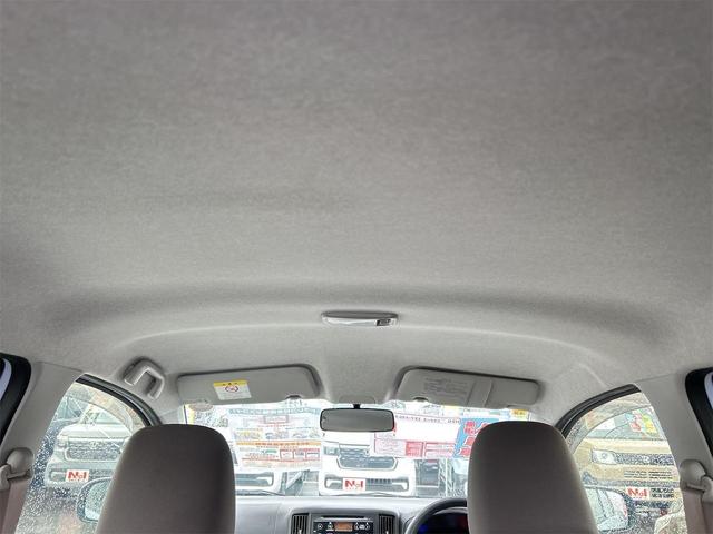 ミライース X スマートセレクションSA 衝突被害軽減システム キーレスエントリー アイドリングストップ 電動格納ミラー CVT 盗難防止システム ABS ESC CD ミュージックプレイヤー接続可 アルミホイール 衝突安全ボディ エアコン(26枚目)