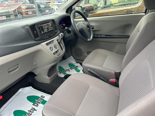 ミライース X スマートセレクションSA 衝突被害軽減システム キーレスエントリー アイドリングストップ 電動格納ミラー CVT 盗難防止システム ABS ESC CD ミュージックプレイヤー接続可 アルミホイール 衝突安全ボディ エアコン(31枚目)