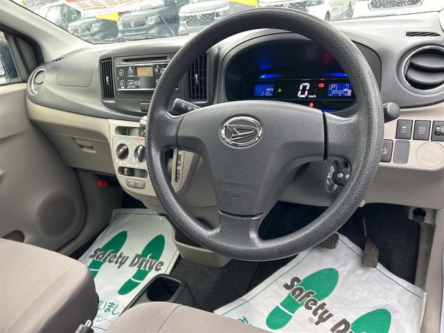 ミライース X スマートセレクションSA 衝突被害軽減システム キーレスエントリー アイドリングストップ 電動格納ミラー CVT 盗難防止システム ABS ESC CD ミュージックプレイヤー接続可 アルミホイール 衝突安全ボディ エアコン(37枚目)