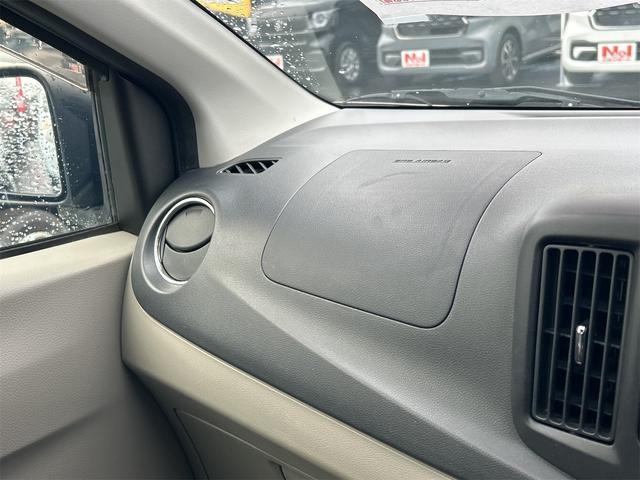 ミライース X スマートセレクションSA 衝突被害軽減システム キーレスエントリー アイドリングストップ 電動格納ミラー CVT 盗難防止システム ABS ESC CD ミュージックプレイヤー接続可 アルミホイール 衝突安全ボディ エアコン(40枚目)