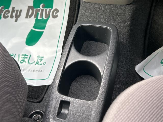 ミライース X スマートセレクションSA 衝突被害軽減システム キーレスエントリー アイドリングストップ 電動格納ミラー CVT 盗難防止システム ABS ESC CD ミュージックプレイヤー接続可 アルミホイール 衝突安全ボディ エアコン(41枚目)
