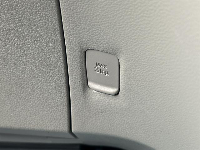 ミライース X スマートセレクションSA 衝突被害軽減システム キーレスエントリー アイドリングストップ 電動格納ミラー CVT 盗難防止システム ABS ESC CD ミュージックプレイヤー接続可 アルミホイール 衝突安全ボディ エアコン(45枚目)