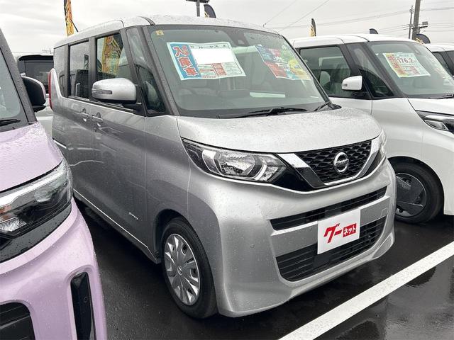 ルークス X ドライブレコーダー ETC 全周囲カメラ 両側電動スライドドア ナビ TV クリアランスソナー 衝突被害軽減システム オートライト スマートキー アイドリングストップ 電動格納ミラー ベンチシート(14枚目)