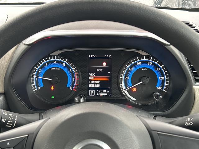 ルークス X ドライブレコーダー ETC 全周囲カメラ 両側電動スライドドア ナビ TV クリアランスソナー 衝突被害軽減システム オートライト スマートキー アイドリングストップ 電動格納ミラー ベンチシート(36枚目)