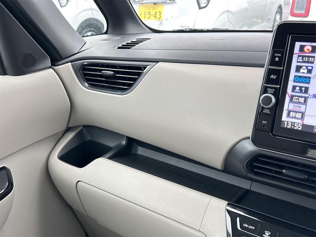 ルークス X ドライブレコーダー ETC 全周囲カメラ 両側電動スライドドア ナビ TV クリアランスソナー 衝突被害軽減システム オートライト スマートキー アイドリングストップ 電動格納ミラー ベンチシート(40枚目)