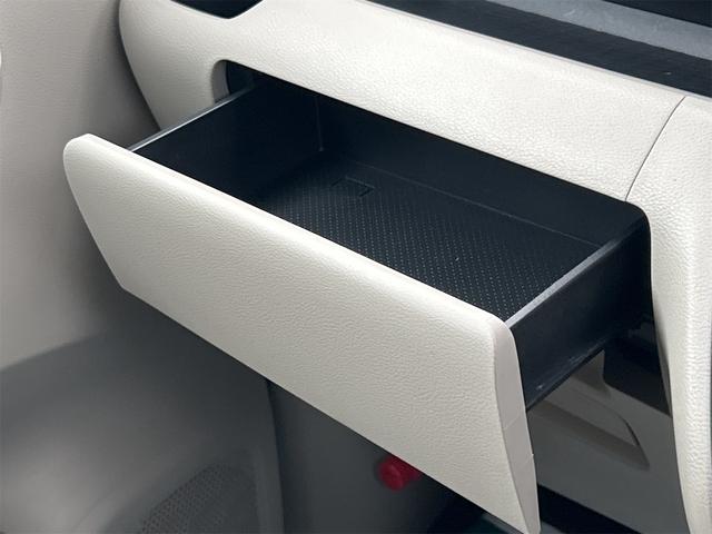 ルークス X ドライブレコーダー ETC 全周囲カメラ 両側電動スライドドア ナビ TV クリアランスソナー 衝突被害軽減システム オートライト スマートキー アイドリングストップ 電動格納ミラー ベンチシート(42枚目)