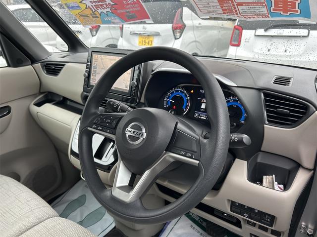 ルークス X ドライブレコーダー ETC 全周囲カメラ 両側電動スライドドア ナビ TV クリアランスソナー 衝突被害軽減システム オートライト スマートキー アイドリングストップ 電動格納ミラー ベンチシート(50枚目)