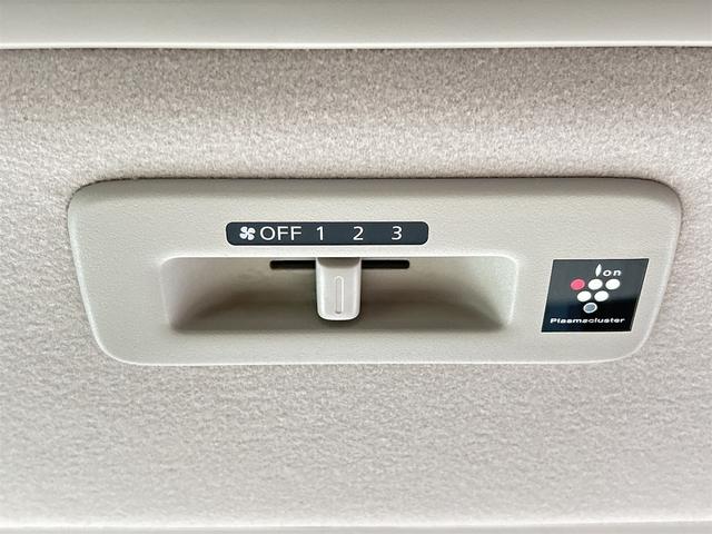 ルークス X ドライブレコーダー ETC 全周囲カメラ 両側電動スライドドア ナビ TV クリアランスソナー 衝突被害軽減システム オートライト スマートキー アイドリングストップ 電動格納ミラー ベンチシート(54枚目)