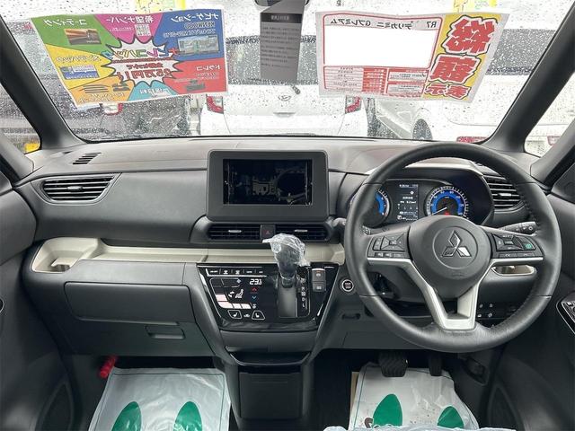 デリカミニ Ｇ　プレミアム　全周囲カメラ　両側電動スライドドア　オートクルーズコントロール　レーンアシスト　衝突被害軽減システム　オートライト　ＬＥＤヘッドランプ　スマートキー　アイドリングストップ　電動格納ミラー（2枚目）