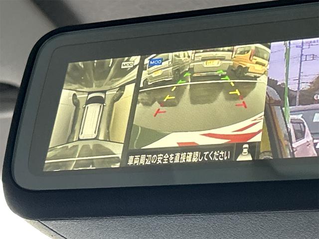 デリカミニ Ｇ　プレミアム　全周囲カメラ　両側電動スライドドア　オートクルーズコントロール　レーンアシスト　衝突被害軽減システム　オートライト　ＬＥＤヘッドランプ　スマートキー　アイドリングストップ　電動格納ミラー（8枚目）