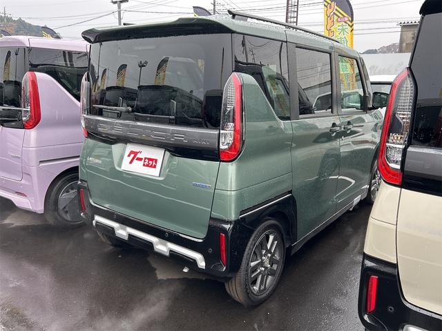 デリカミニ Ｇ　プレミアム　全周囲カメラ　両側電動スライドドア　オートクルーズコントロール　レーンアシスト　衝突被害軽減システム　オートライト　ＬＥＤヘッドランプ　スマートキー　アイドリングストップ　電動格納ミラー（20枚目）