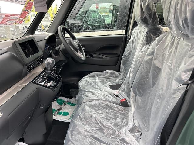 デリカミニ Ｇ　プレミアム　全周囲カメラ　両側電動スライドドア　オートクルーズコントロール　レーンアシスト　衝突被害軽減システム　オートライト　ＬＥＤヘッドランプ　スマートキー　アイドリングストップ　電動格納ミラー（33枚目）