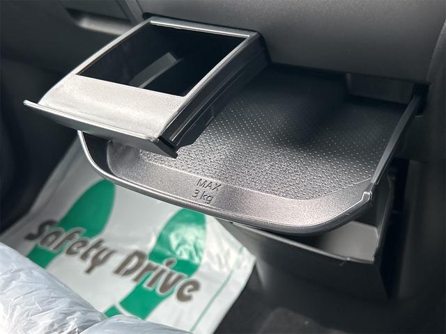 デリカミニ Ｇ　プレミアム　全周囲カメラ　両側電動スライドドア　オートクルーズコントロール　レーンアシスト　衝突被害軽減システム　オートライト　ＬＥＤヘッドランプ　スマートキー　アイドリングストップ　電動格納ミラー（40枚目）