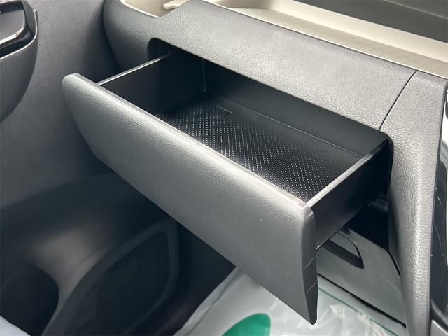 デリカミニ Ｇ　プレミアム　全周囲カメラ　両側電動スライドドア　オートクルーズコントロール　レーンアシスト　衝突被害軽減システム　オートライト　ＬＥＤヘッドランプ　スマートキー　アイドリングストップ　電動格納ミラー（43枚目）