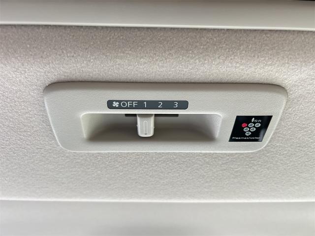 デリカミニ Ｇ　プレミアム　全周囲カメラ　両側電動スライドドア　オートクルーズコントロール　レーンアシスト　衝突被害軽減システム　オートライト　ＬＥＤヘッドランプ　スマートキー　アイドリングストップ　電動格納ミラー（52枚目）