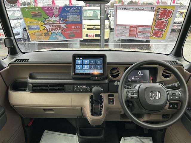 Ｎ－ＢＯＸジョイ 　バックカメラ　両側電動スライドドア　クリアランスソナー　オートクルーズコントロール　レーンアシスト　衝突被害軽減システム　オートライト　ＬＥＤヘッドランプ　スマートキー　アイドリングストップ（2枚目）