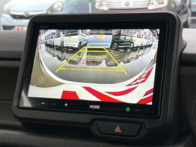 Ｎ－ＢＯＸジョイ 　バックカメラ　両側電動スライドドア　クリアランスソナー　オートクルーズコントロール　レーンアシスト　衝突被害軽減システム　オートライト　ＬＥＤヘッドランプ　スマートキー　アイドリングストップ（5枚目）