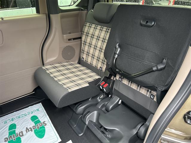 Ｎ－ＢＯＸジョイ 　バックカメラ　両側電動スライドドア　クリアランスソナー　オートクルーズコントロール　レーンアシスト　衝突被害軽減システム　オートライト　ＬＥＤヘッドランプ　スマートキー　アイドリングストップ（30枚目）