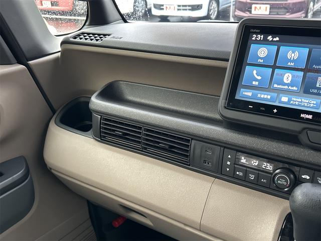 Ｎ－ＢＯＸジョイ 　バックカメラ　両側電動スライドドア　クリアランスソナー　オートクルーズコントロール　レーンアシスト　衝突被害軽減システム　オートライト　ＬＥＤヘッドランプ　スマートキー　アイドリングストップ（38枚目）
