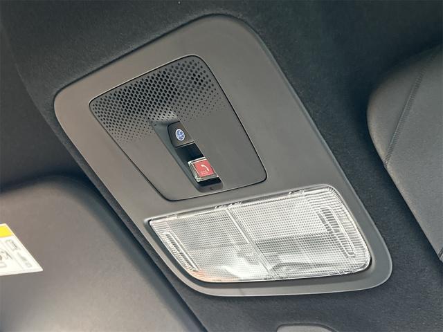 Ｎ－ＢＯＸジョイ 　バックカメラ　両側電動スライドドア　クリアランスソナー　オートクルーズコントロール　レーンアシスト　衝突被害軽減システム　オートライト　ＬＥＤヘッドランプ　スマートキー　アイドリングストップ（43枚目）