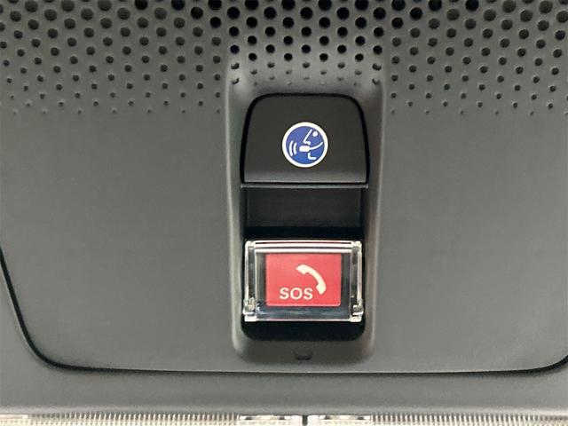 Ｎ－ＢＯＸジョイ 　バックカメラ　両側電動スライドドア　クリアランスソナー　オートクルーズコントロール　レーンアシスト　衝突被害軽減システム　オートライト　ＬＥＤヘッドランプ　スマートキー　アイドリングストップ（44枚目）