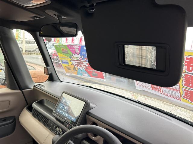 Ｎ－ＢＯＸジョイ 　バックカメラ　両側電動スライドドア　クリアランスソナー　オートクルーズコントロール　レーンアシスト　衝突被害軽減システム　オートライト　ＬＥＤヘッドランプ　スマートキー　アイドリングストップ（45枚目）