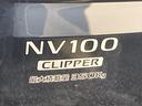 NISSAN NV100CLIPPER VAN