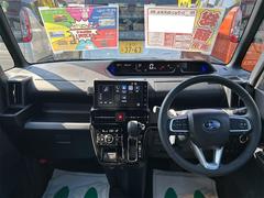 運転者にとっては日々使用することとなる運転席です。運転席が快適だと運転に集中することができますね。 2